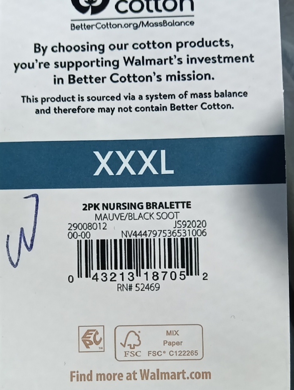 Joyspun Maternity Nursing 2pk  Everyday Ribbed Lace Bralette - Black & Mauve - Picture 5 of 8